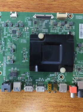 原装海信 LED55N3000U(BOM1)主板RSAG7.820.7557屏HD550K3U82试好
