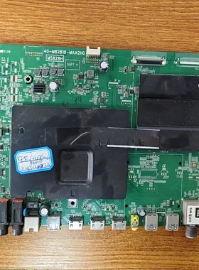 原装现货 东芝65U8600C主板40-M82818-MAA2HG屏LVU650NEAL SD9W00