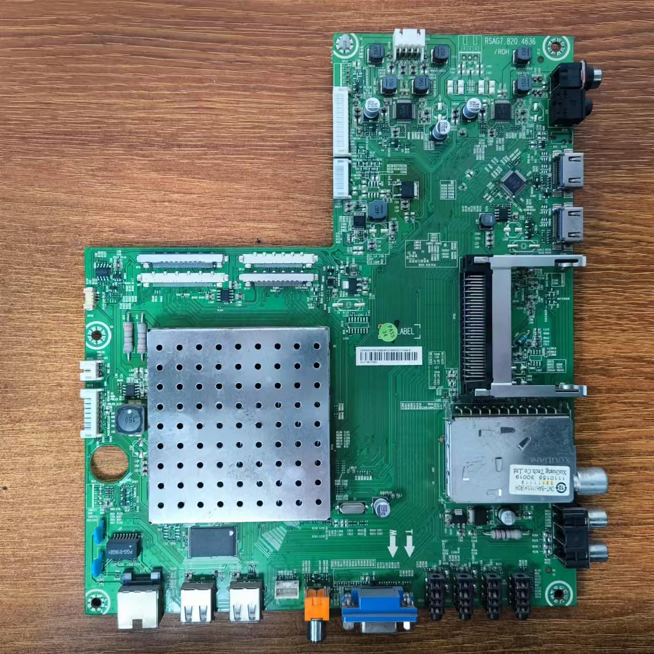 海信LED43K510G3D电视主板