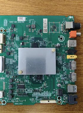原装现货海信HZ65E52A电视主板RSAG7.820.8408屏HE650S6U81测试好