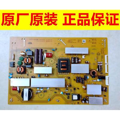 瑞原装夏普LCD-65SU760A/761A 65MY8008A电源板 RUNTKB443WJQZ