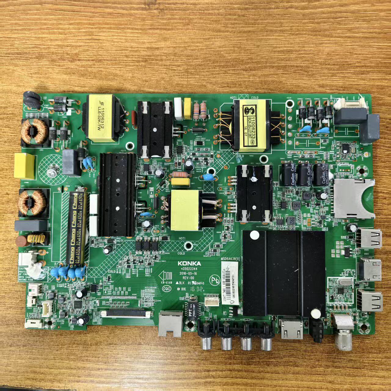 原装康佳LED50G30UE A/T49U 49K5100 49R6000E主板35022344配屏选