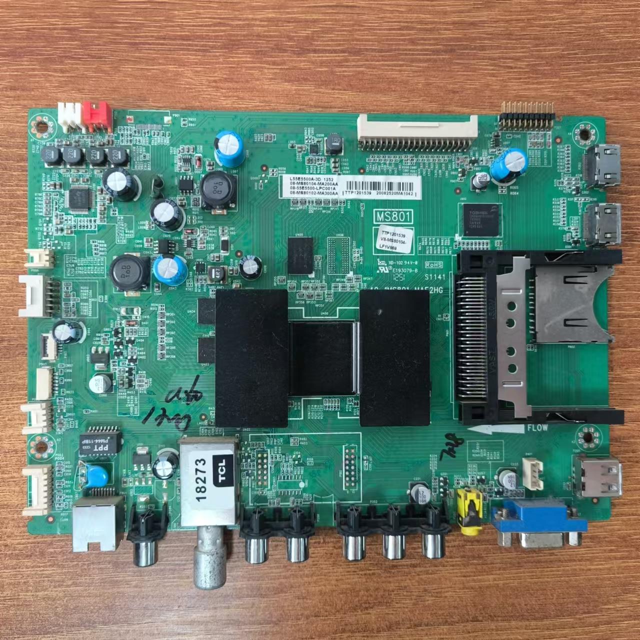 TCLL55E5500A-3D电视主板