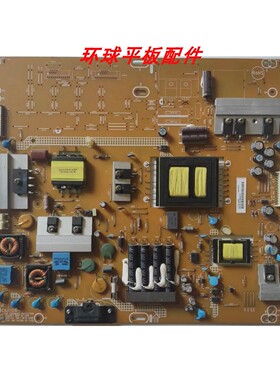 原装飞利浦55PFL5820/5721电源板715G5173-P03-W21-002S测好发