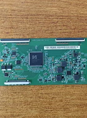 原装海尔 50K71电视逻辑板CCPD-TC495-001 V1.0屏CC495PU1L实拍图