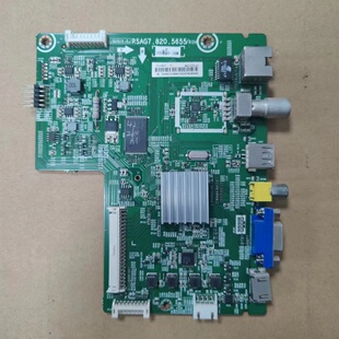 海信LED42K20JD/EC260JD LED39K20JD/32主板RSAG7.820.5655屏可选