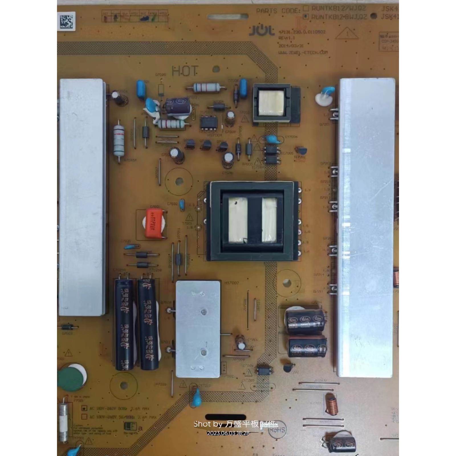 瑞原装拆机夏普LCD-50U1A电源板RUNTKB128WJQZ JSK4140-003C 测好