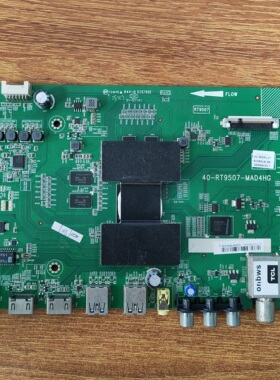 原装TCL B48A558U 主板40-RT9507-MAC4HG 屏 LVU480SS0T 现货