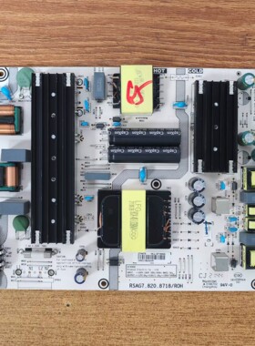 原装 海信65A52F 65E5G 电源板RSAG7.820.8718 HLL-8718WA现货 加