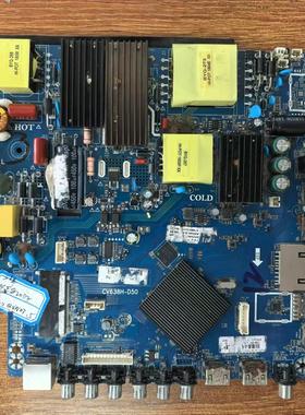 原装 三洋 50CE1820D2 电视主板CV638H-D50配屏T500QVN03.5测好发