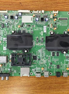 原装现货创维 65E790U电视主板5800-A8S360-0P10配屏LC650EQD现货