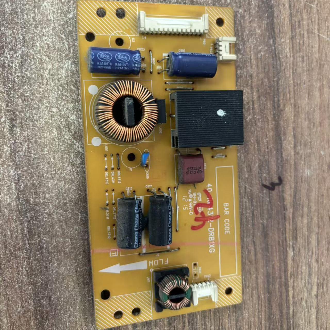 恒流板40-RL4312-DRC1X