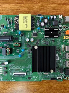 原装现货 海信 60E3F电视主板RSAG7.820.11507配屏HD600Y1U42实拍