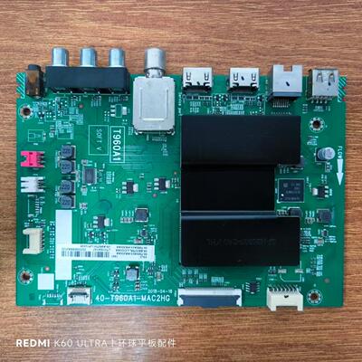 原装 TCL 55L2液晶电视主板40-T960A1-MAC2HG屏LVU550NDEL SJ9W02