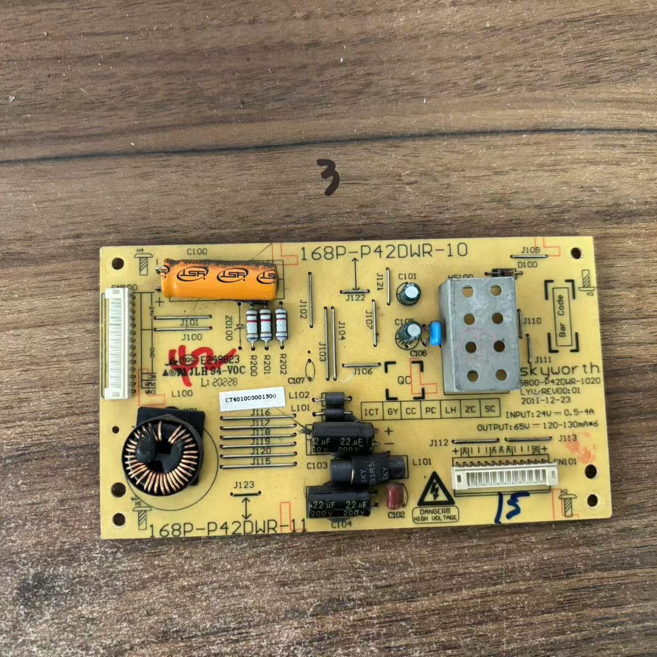 42E61HR恒流板168P-P42DWR-10/11