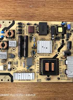 原装 三洋 43CE660LED电视电源板40-E371C4-PWG1XG PE371C4实物图