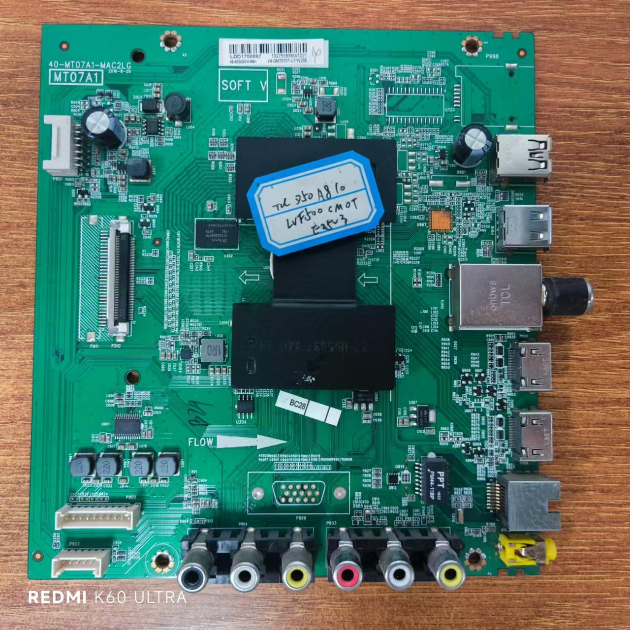 原装 TCL D50A810电视主板40-MT07A1-MAC2LG配屏LVF500CM0T测好发