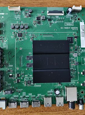 原装TCL L65P2-UD电视主板40-T96804-MAB2HG屏LVU650SS0T实物拍摄