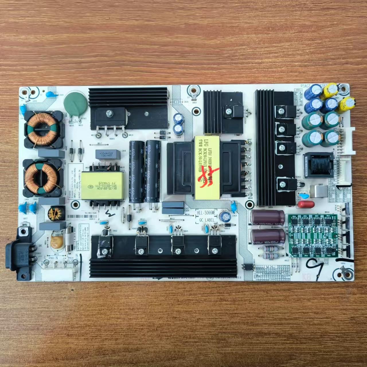 原装 海信 LED55NU7700U电源板RSAG7.820.7783 HLL-5066WE 实拍图