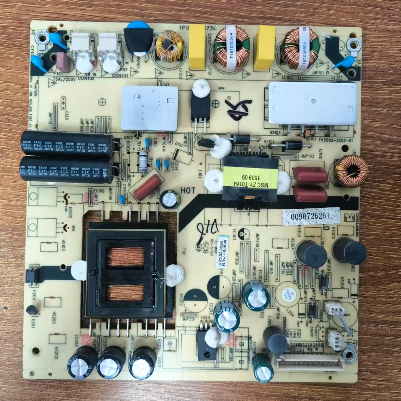 海尔LE50U51A50A6M电源板