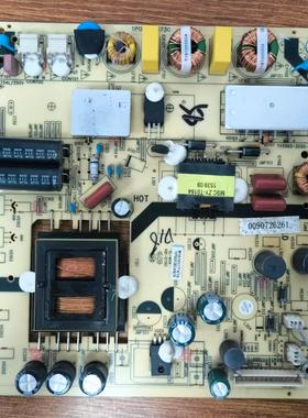 原装海尔 LE50U51A 50A6M电源板TV5502-ZC02-01 0090726261实拍图