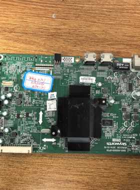 原装创维酷开 K50J主板5800-A8S600-0P30屏RDL500FY(QD0-101)实拍