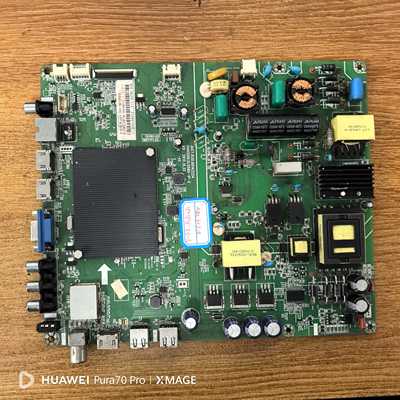 原装长虹50U1A电视主板JUC7.820.00142224配屏C500U15-E5-A实物图