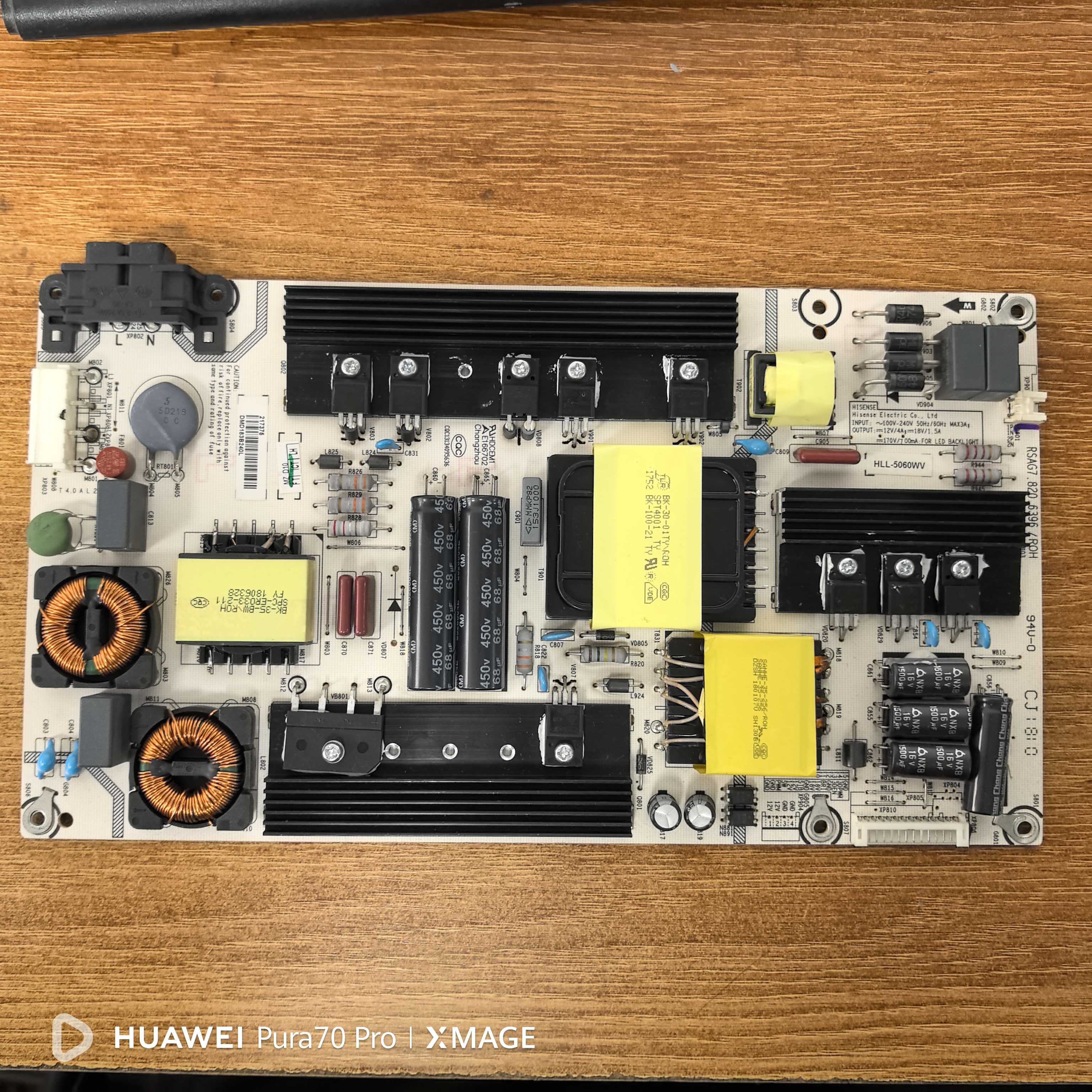 海信 LED55N51U N3000U电源板RSAG7.820.6396 HLL-5060WV测试好发
