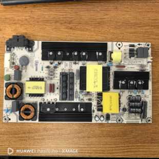 海信 N3000U电源板RSAG7.820.6396 HLL 5060WV测试好发 LED55N51U