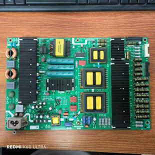 创维 55S8 55S9300/S9D 电源板 168P-R8F054-00 5800-R8F054-0000