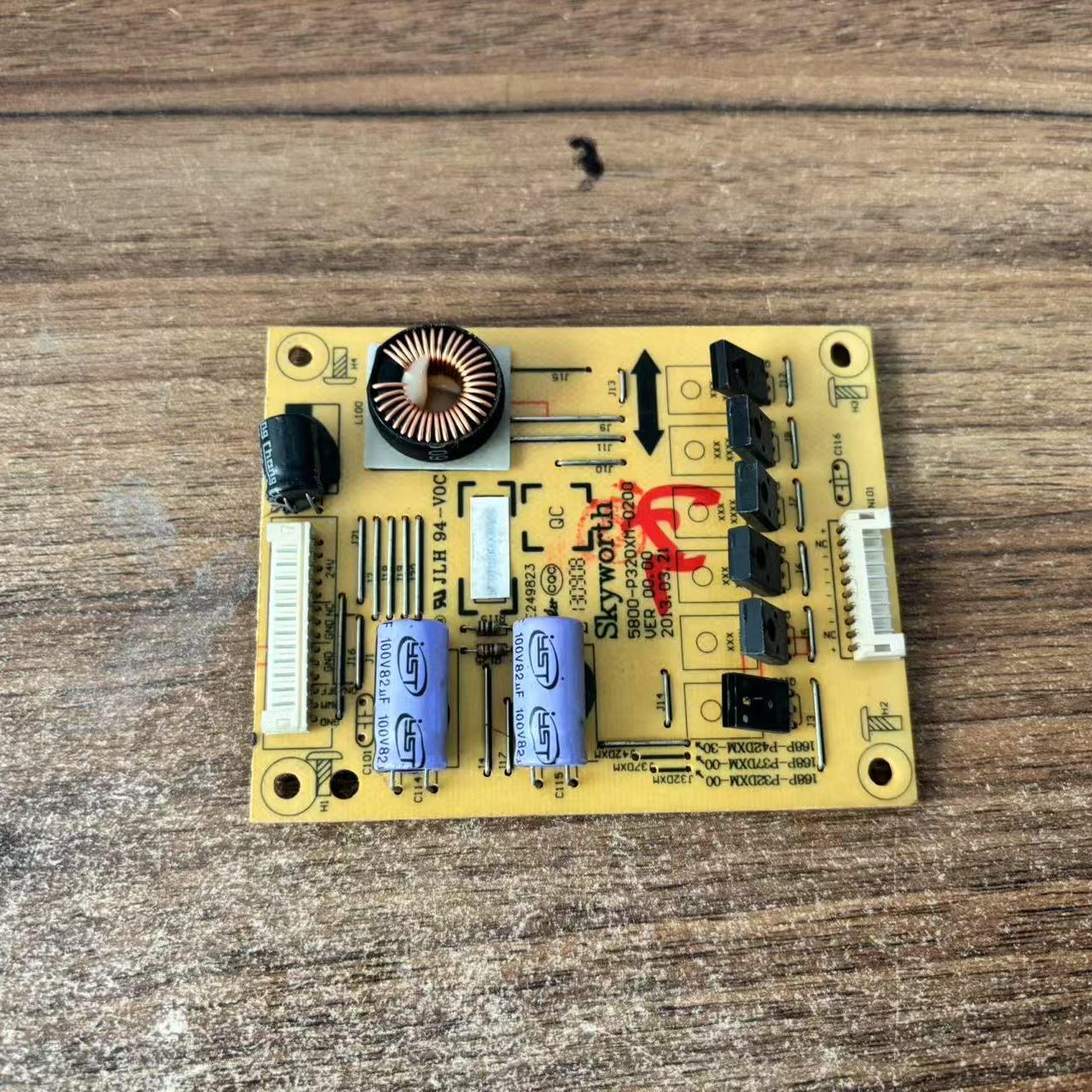 原装创维42E500E恒流板5800-P32DXM-0000/0200 168P-P42DXM-30