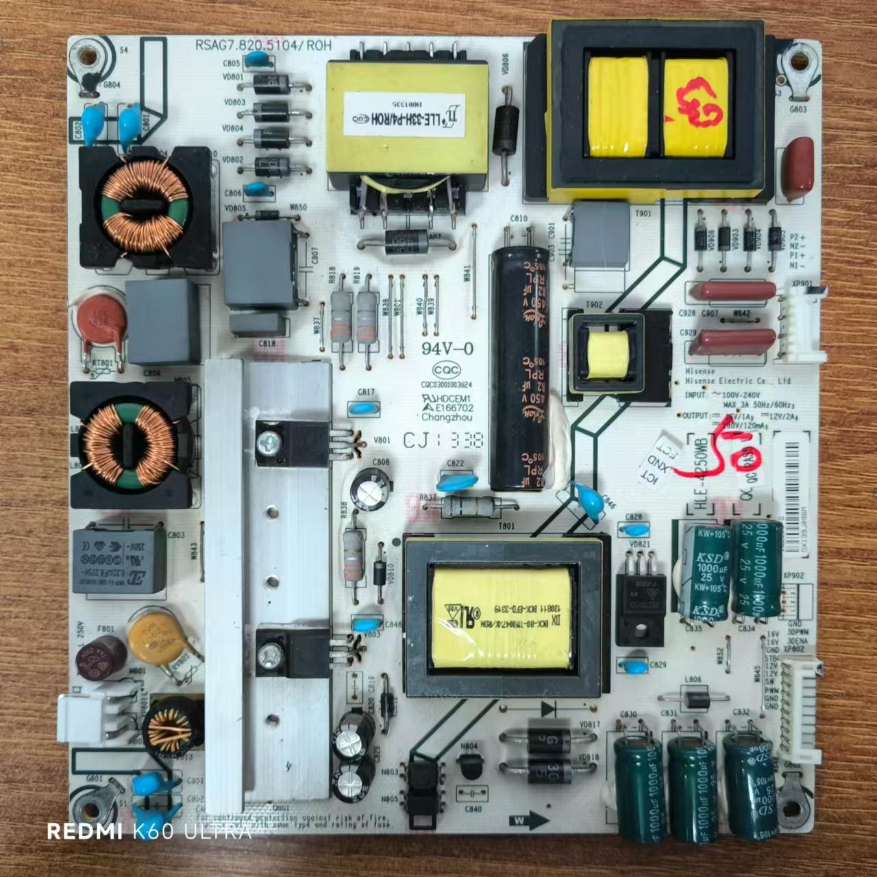 海信LED50K360J50EC300JD电源板