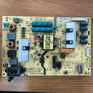 42E510E电源板168P 0000测好 原装 5800 L3N011 创维 L3N012