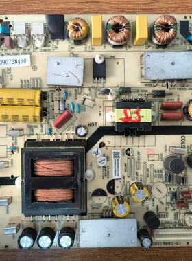 原装海尔LQ55AL88M81电视电源板TV5502-ZC02-01 0090728490现货好