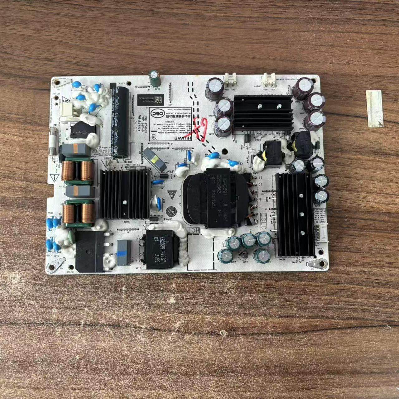 原装拆机华为HD65DESA电源板PAC150D11012-NLD IT1DESCPW VER.A