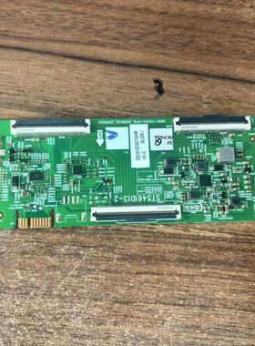 原装55寸逻辑板5800-T55CD1-3P10 ST5461D13-2适用于创维多个机型