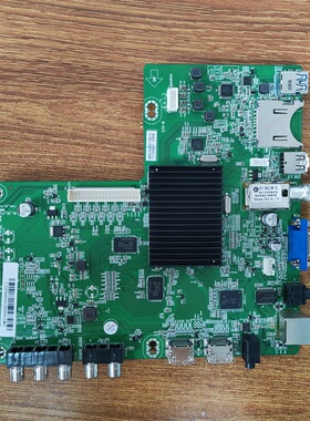 原装联想42A3Y 主板E31-B  配屏 V420HJ2-P01 现货