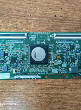 原装 现货 麦凯龙 M55L/M55H逻辑板16Y-BGU13TSTLTA4V0.2测好发货