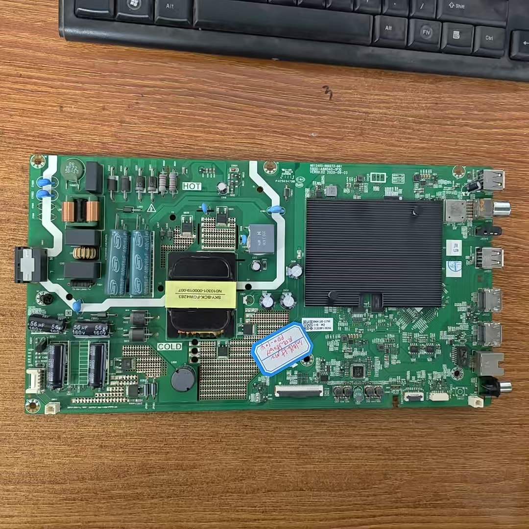 原装创维55M2主板5800-A8N040-1P10配屏RDL550WY PD0-008测试好发