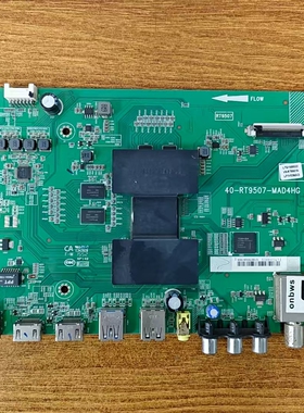 原装TCL B48A558U电视主板40-RT9507-MAD4HG屏LVU480SS0T实物拍摄
