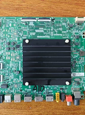 原装现货 海信 75V3H-X电视主板RSAG7.820.12013屏HD750Y1U73测好