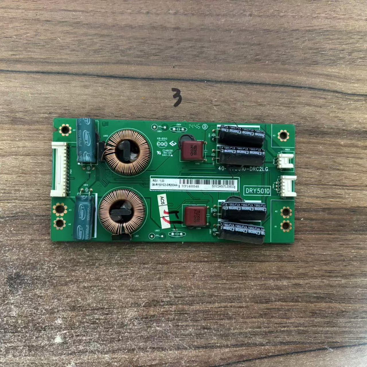 TCL L55M90-UD 55F3700A D55A710背光高压恒流板40-RY5010-DRC2LG