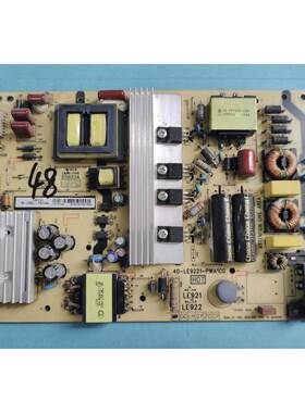 瑞现货原装TCL L48/50E5800A-UD电源板40-LE9221-PWA1CG LE9222测