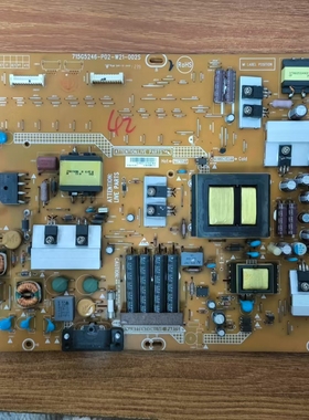 原装创维46E300D长虹LT42920E电源板715G5246-P02-W21-002S现货好