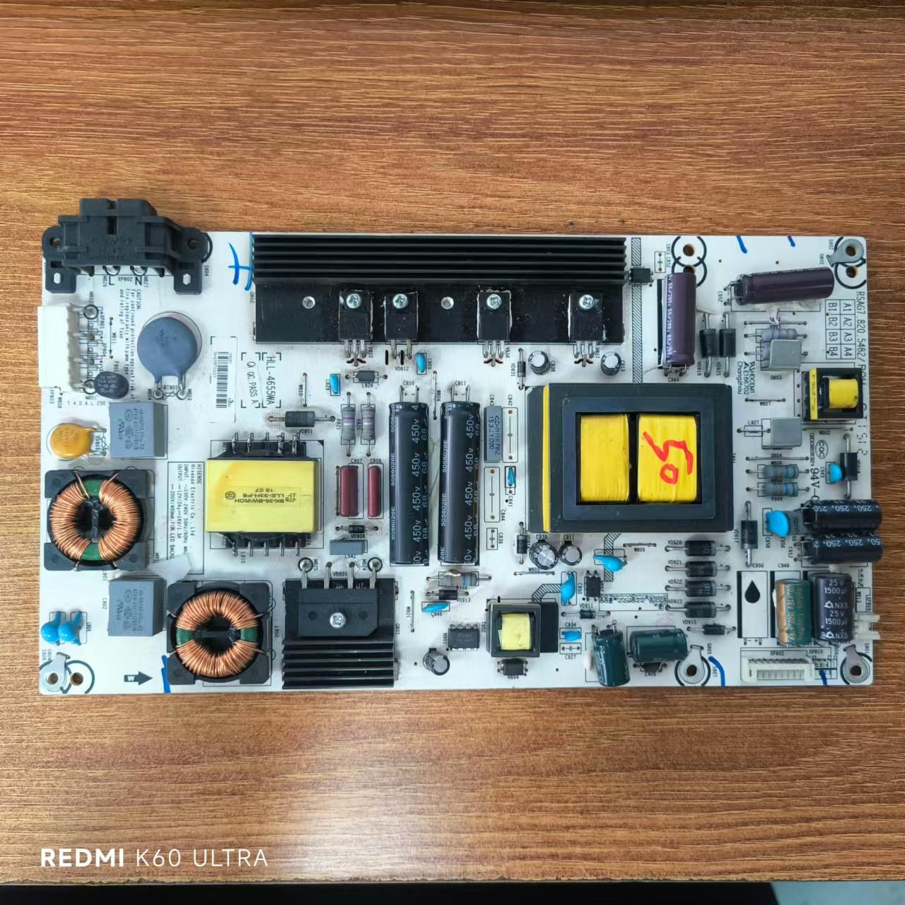 原装海信LED50K20JD LED55K20JD电源板RSAG7.820.5482/ROH 现货好