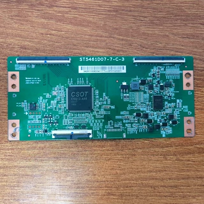 原装 海信 HZ55A66E HZ55A55E 电视逻辑板ST5461D07-7-C-3 现货好