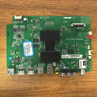原装TCL D49A561U主板40-RT95JZ-MAD4HG配屏LVU485SE4L CD9W08 V1