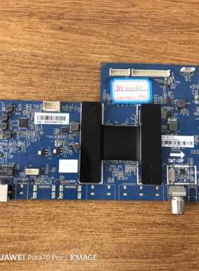 原装拆机海尔H42E10液晶电视主板0091802118B屏V420HJ2-P01电路板
