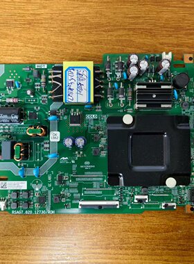 原装海信55D3H液晶电视主板RSAG7.820.12730屏HD550H1U71现货实拍