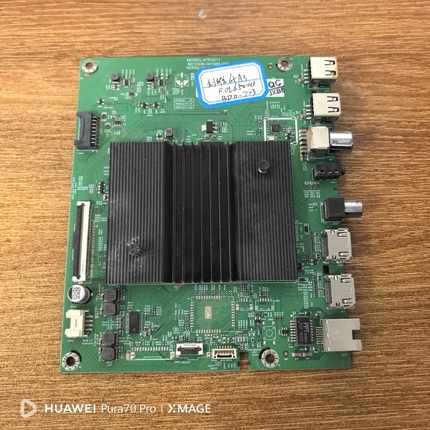 创维 65A3主板A7R3011 N012406-001985-002屏RDL650WY(BD0-703)好